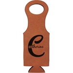 Name & Initial (Girly) Leatherette Wine Tote (Personalized)