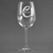 Name & Initial (Girly) Wine Glass - Engraved (Personalized)