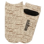 Coffee Lover Adult Ankle Socks (Personalized)