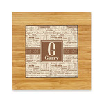 Coffee Lover Bamboo Trivet with Ceramic Tile Insert (Personalized)