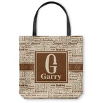 Coffee Lover Canvas Tote Bag - Small - 13"x13" (Personalized)