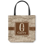 Coffee Lover Canvas Tote Bag (Personalized)