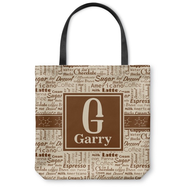 Custom Coffee Lover Canvas Tote Bag - Small - 13"x13" (Personalized)