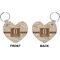 Coffee Lover Heart Keychain (Front + Back)