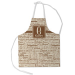 Coffee Lover Kid's Apron - Small (Personalized)