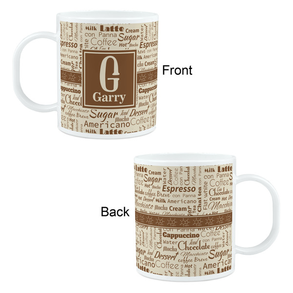 Coffee Lover Kid's Mug - Apvl