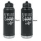 Coffee Lover Laser Engraved Water Bottles - Front & Back Engraving - Front & Back View