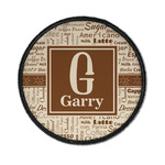 Coffee Lover Iron On Round Patch w/ Name and Initial