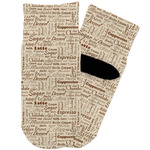 Coffee Lover Toddler Ankle Socks