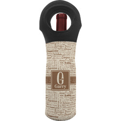 Coffee Lover Wine Tote Bag (Personalized)