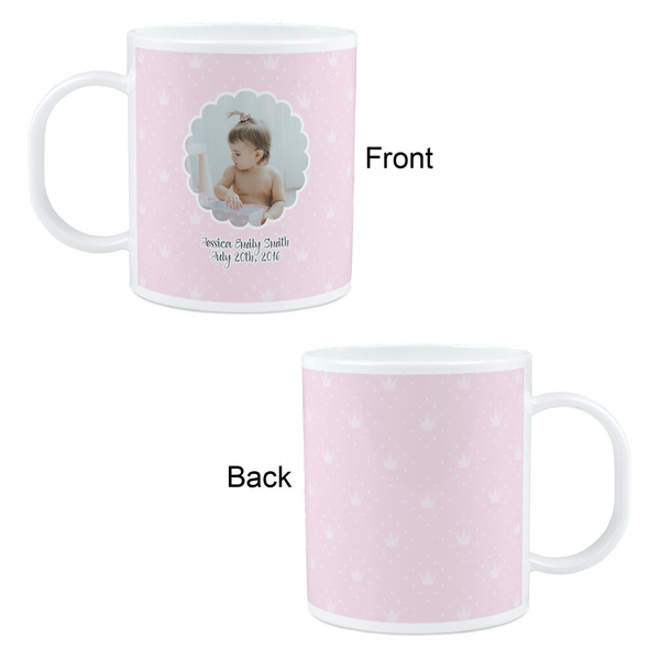 Baby Girl Photo Kid's Mug - Apvl