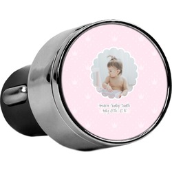 Baby Girl Photo USB Car Charger (Personalized)
