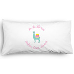 Llamas Pillow Case - King - Graphic (Personalized)