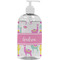 Llamas Large Liquid Dispenser (16 oz) - White