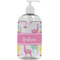 Llamas Plastic Soap / Lotion Dispenser (16 oz - Large - White) (Personalized)