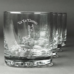 Llamas Whiskey Glasses (Set of 4) (Personalized)
