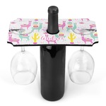 Llamas Wine Bottle & Glass Holder (Personalized)