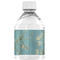 Almond Blossoms (Van Gogh) Water Bottle Label - Back View