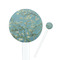 Almond Blossoms (Van Gogh) Round Plastic Stir Sticks