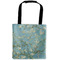 Almond Blossoms (Van Gogh) Auto Back Seat Organizer Bag
