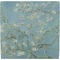 Almond Blossoms (Van Gogh) Ceramic Tile Hot Pad