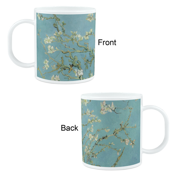 Apple Blossoms (Van Gogh) Kid's Mug - Apvl