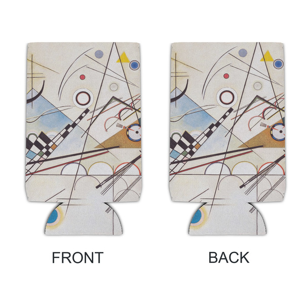 Kandinsky Composition 8 16oz Can Sleeve - APPROVAL