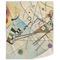 Kandinsky Composition 8 50x60 Sherpa Blanket