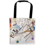 Kandinsky Composition 8 Auto Back Seat Organizer Bag