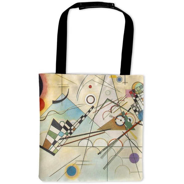 Custom Kandinsky Composition 8 Auto Back Seat Organizer Bag