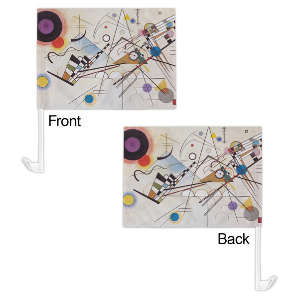 Kandinsky Composition 8 Car Flag - 11" x 8" - Front & Back View