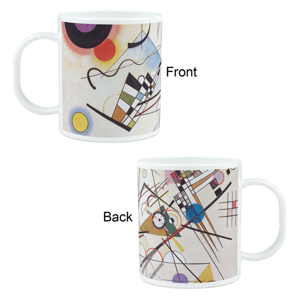 Kandinsky Composition 8 Kid's Mug - Apvl