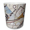 Kandinsky Composition 8 Plastic Tumbler 6oz