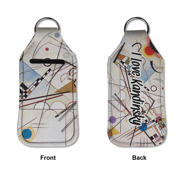 Kandinsky Composition 8 Sanitizer Holder Keychain - Large APPROVAL (Flat)