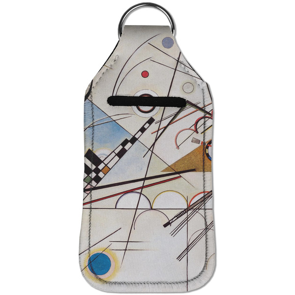 Kandinsky Composition 8 Sanitizer Holder Keychain - Large (Front)