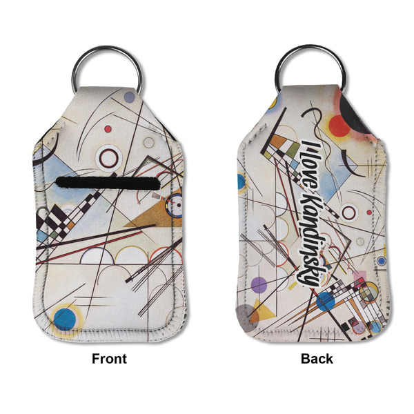 Kandinsky Composition 8 Sanitizer Holder Keychain - Small APPROVAL (Flat)