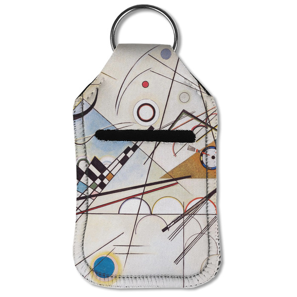 Kandinsky Composition 8 Sanitizer Holder Keychain - Small (Front Flat)