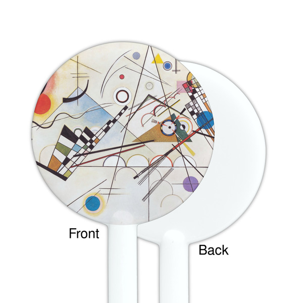 Kandinsky Composition 8 White Plastic 5.5" Stir Stick - Single Sided - Round - Front & Back