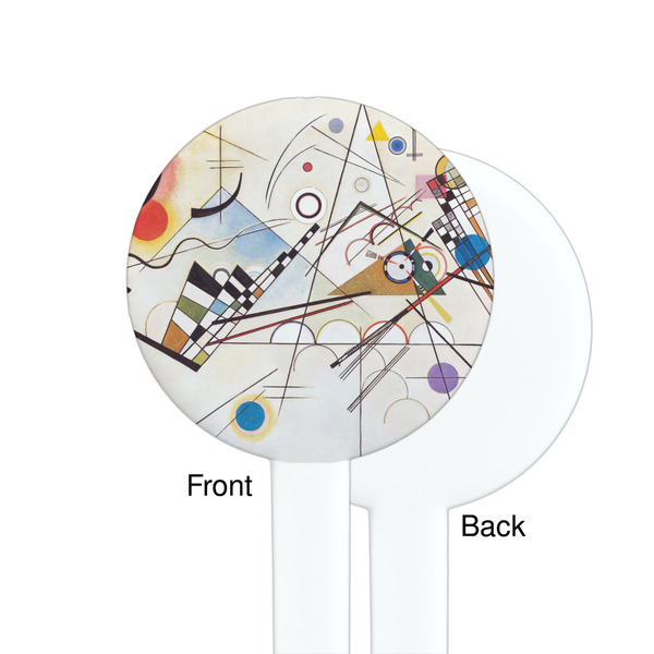 Kandinsky Composition 8 White Plastic 7" Stir Stick - Single Sided - Round - Front & Back