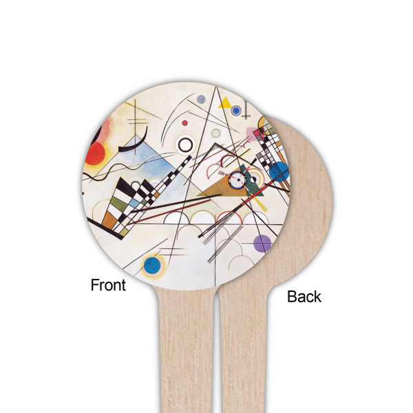 Kandinsky Composition 8 Wooden 4" Food Pick - Round - Single Sided - Front & Back