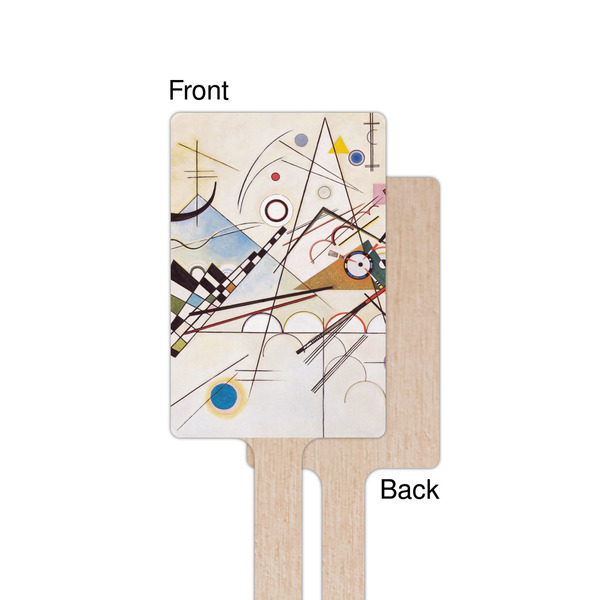 Kandinsky Composition 8 Wooden 6.25" Stir Stick - Rectangular - Single - Front & Back