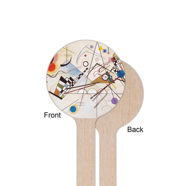 Kandinsky Composition 8 Wooden 6" Stir Stick - Round - Single Sided - Front & Back