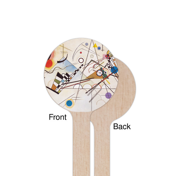 Kandinsky Composition 8 Wooden 7.5" Stir Stick - Round - Single Sided - Front & Back