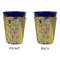 The Kiss (Klimt) - Lovers Party Cup Sleeves - without bottom - Approval