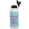 Design Your Own Aluminum Water Bottle - White Front