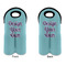 Design Your Own Double Wine Tote - APPROVAL (new)