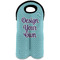 Design Your Own Wine Tote Bag - 2 Bottles