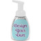 Design Your Own Foam Soap Bottle
