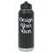 Design Your Own Laser Engraved Water Bottles - Front View