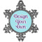 Design Your Own Pewter Ornament - Front
